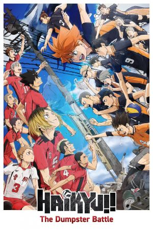 Haikyu!! Das Play-off der Müllhalde