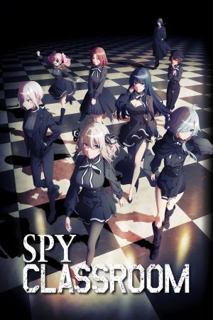 Spy Classroom