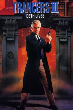 Trancers III