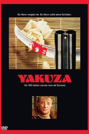 Yakuza