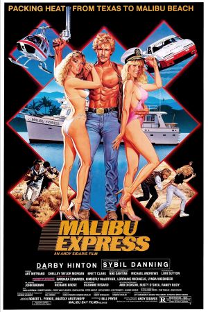 Malibu Express