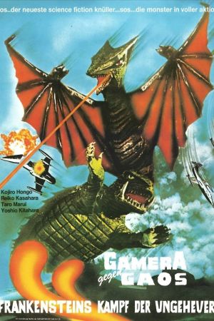 Gamera gegen Gaos - Frankensteins Kampf der Ungeheuer