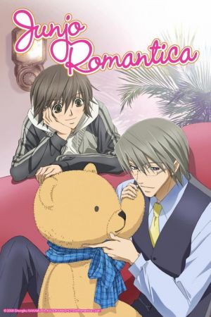 Junjo Romantica