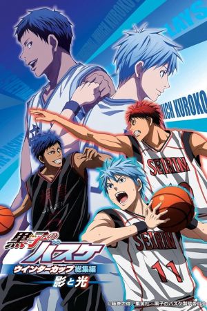 Kuroko’s Basketball - Winter Cup Highlights Movie 1 Shadow and Light