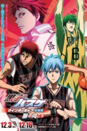 Kuroko’s Basketball - Winter Cup Highlights Movie 3 Crossing the Door