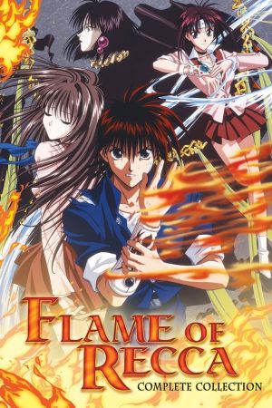 Flame of Recca