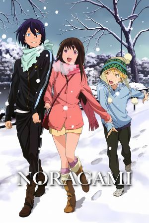 Noragami